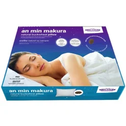 An Min Makura Buckwheat Pillow